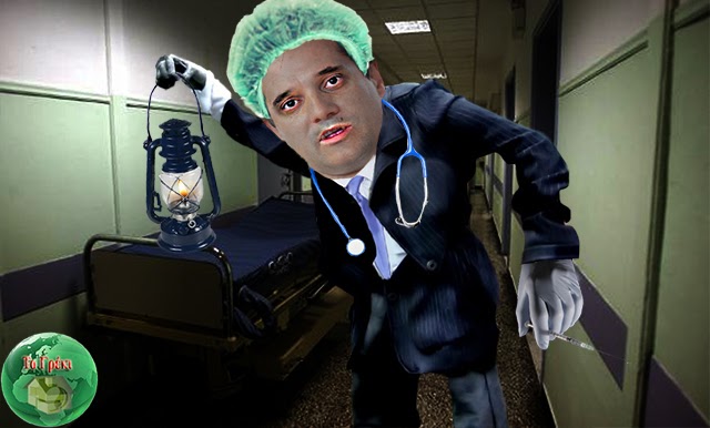 Αυτά είναι τα 6 νοσοκομεία που κλείνουν τον Αύγουστο…